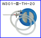W301-III-TH-20
