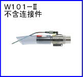 W101-II(Ӽ)