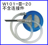 W101-III-20(Ӽ)