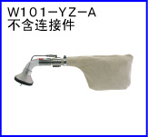 W101-YZ-A(Ӽ)