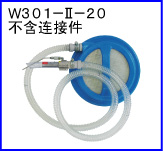 W301-II-20(Ӽ)