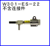 W301-ES-22(Ӽ)