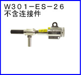 W301-ES-26(Ӽ)