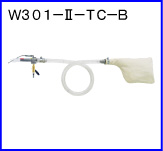 W301-II-TC-B